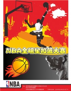 析年轻